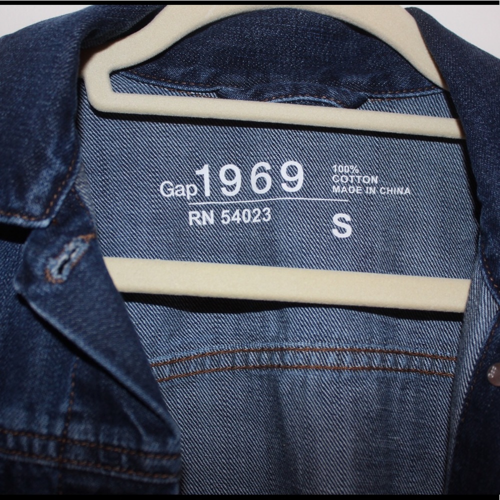 “Icon Denim Jacket” GAP Jean Jacket  - Size S